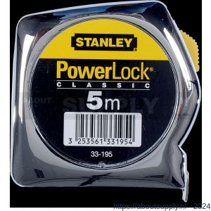 Stanley rolbandmaat Powerlock 5 m x 25 mm - S51020892 - afbeelding 1