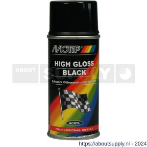 MoTip lakspray Rallye zwart hoogglans 150 ml - Y50703274 - afbeelding 1