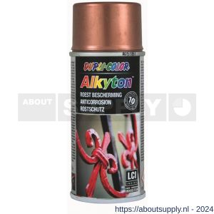 Dupli-Color roestbeschermingslak Alkyton koper 150 ml spuitbus - Y50702639 - afbeelding 1