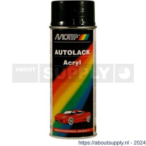 MoTip autoreparatielak spray Kompakt zwart metallic spuitbus 400 ml - Y50702352 - afbeelding 1