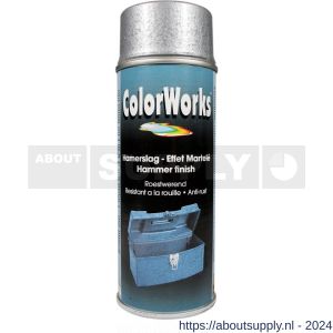 ColorWorks hamerslag lakspray zilver 400 ml - Y50702771 - afbeelding 1