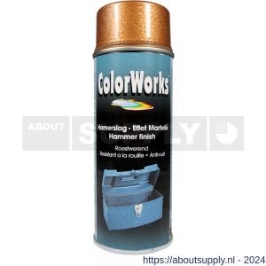 ColorWorks hamerslag lakspray goud 400 ml - Y50702769 - afbeelding 1
