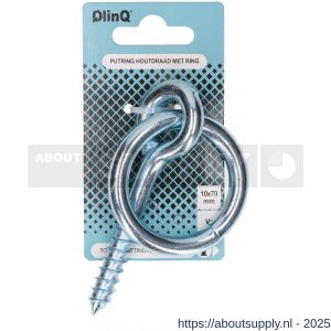 QlinQ putring houtdraad met ring verzinkt - S40850223 - afbeelding 1