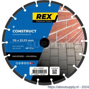 REX Construct diamantzaagblad 115 mm asgat 22.23 mm universeel - S40841274 - afbeelding 1