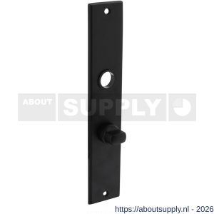 Intersteel 2577 langschild rechthoekig 236x44x6 mm WC72/8 mm mat zwart - S26006780 - afbeelding 1