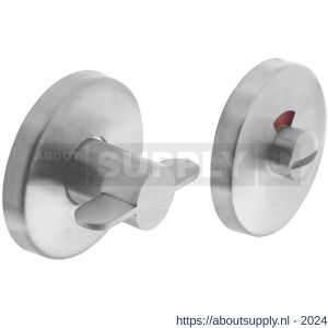 Intersteel Essentials 3472 WC-sluiting 5 mm staal verdekt diameter 55x8 mm circulair geborsteld RVS - Y26008575 - afbeelding 1