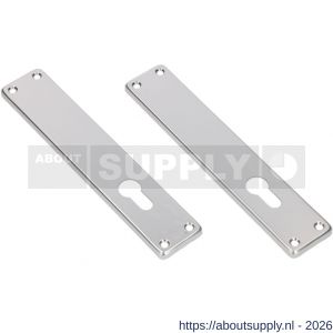 Ami 212/41 RH langschild aluminium rondhoek zonder krukgat profielcilinder PC 72 F1 - S10900637 - afbeelding 1