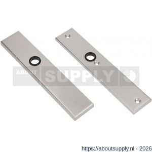 Ami VHB 251/50 veiligheidslangschild SKG*** VHB 251/50 buiten en binnen blind F2 deurdikte 38-42 mm - S10901431 - afbeelding 1