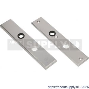 Ami VHB 251/50 veiligheidslangschild SKG*** VHB 251/50 buiten en binnen RC 22,5-73.5 F2 deurdikte 38-42 mm - S10901458 - afbeelding 1