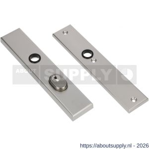 Ami VHB 251/15 KT veiligheidslangschild SKG*** kerntrekbeveiliging VHB 251/50/15 buiten kerntrek KT 72 en binnen blind F1 deurdikte 38-42 mm - S10901512 - afbeelding 1