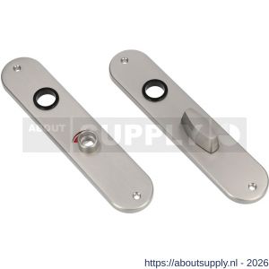 Ami 200/1/7 langschild aluminium Archi Design toilet- en badkamersluiting WC 5/57 mm Irox - S10900702 - afbeelding 1