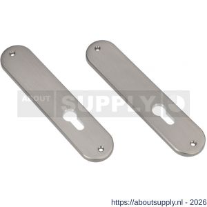 Ami 200/1/7 langschild aluminium Archi Design zonder krukgat profielcilinder PC 55 Irox - S10900700 - afbeelding 1
