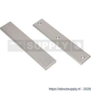 Ami VHB 251/50 veiligheidslangschild SKG*** VHB 251/50 buiten en binnen geheel blind F1 deurdikte 38-42 mm - S10901404 - afbeelding 1