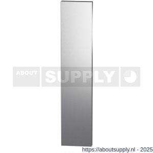 GPF Bouwbeslag RVS 9847.09 veiligheids buitenschild SKG*** 248x52x11 mm rechthoekig geheel blind RVS geborsteld - S21005992 - afbeelding 1