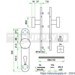 Artitec Proline Classic knopgarnituur op langschild pendeldeur PL RVS mat blind LS - Y32700758 - afbeelding 2