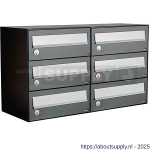 Allux Hive set postkast staal verzinkt gepoedercoat 2-breed 3-hoog antraciet - S11201353 - afbeelding 1