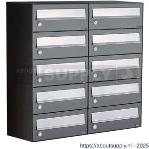 Allux Hive set postkast staal verzinkt gepoedercoat 2-breed 5-hoog antraciet - S11201361 - afbeelding 1