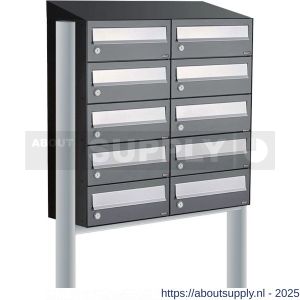 Allux Hive set postkast staal verzinkt gepoedercoat 2-breed 5-hoog met dak op statief antraciet - S11201363 - afbeelding 1