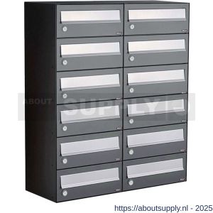 Allux Hive set postkast staal verzinkt gepoedercoat 2-breed 6-hoog antraciet - S11201365 - afbeelding 1