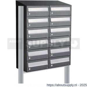 Allux Hive set postkast staal verzinkt gepoedercoat 2-breed 6-hoog met dak op statief antraciet - S11201367 - afbeelding 1