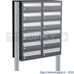 Allux Hive set postkast staal verzinkt gepoedercoat 2-breed 6-hoog op statief antraciet - S11201368 - afbeelding 1