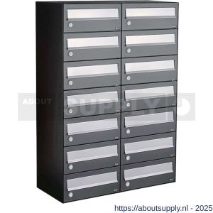 Allux Hive set postkast staal verzinkt gepoedercoat 2-breed 7-hoog antraciet - S11201369 - afbeelding 1