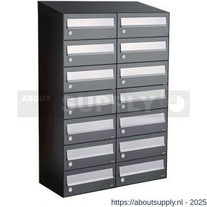 Allux Hive set postkast staal verzinkt gepoedercoat 2-breed 7-hoog met dak antraciet - S11201370 - afbeelding 1