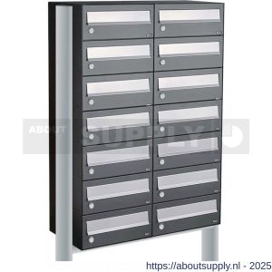 Allux Hive set postkast staal verzinkt gepoedercoat 2-breed 7-hoog op statief antraciet - S11201372 - afbeelding 1