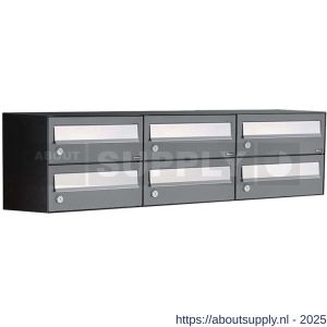 Allux Hive set postkast staal verzinkt gepoedercoat 3-breed 2-hoog antraciet - S11201373 - afbeelding 1