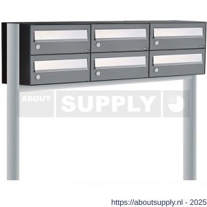 Allux Hive set postkast staal verzinkt gepoedercoat 3-breed 2-hoog op statief antraciet - S11201376 - afbeelding 1