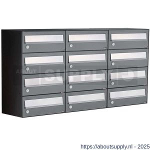 Allux Hive set postkast staal verzinkt gepoedercoat 3-breed 4-hoog antraciet - S11201381 - afbeelding 1