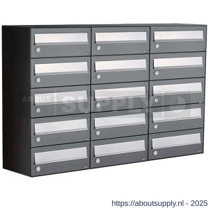 Allux Hive set postkast staal verzinkt gepoedercoat 3-breed 5-hoog antraciet - S11201385 - afbeelding 1