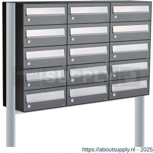 Allux Hive set postkast staal verzinkt gepoedercoat 3-breed 5-hoog op statief antraciet - S11201388 - afbeelding 1