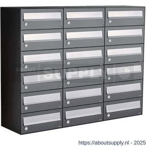 Allux Hive set postkast staal verzinkt gepoedercoat 3-breed 6-hoog antraciet - S11201389 - afbeelding 1
