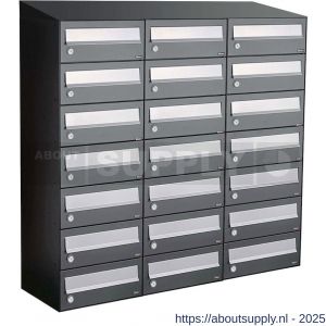 Allux Hive set postkast staal verzinkt gepoedercoat 3-breed 7-hoog met dak antraciet - S11201394 - afbeelding 1