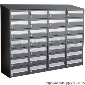 Allux Hive set postkast staal verzinkt gepoedercoat 4-breed 7-hoog met dak antraciet - S11201418 - afbeelding 1