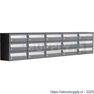 Allux Hive set postkast staal verzinkt gepoedercoat 5-breed 3-hoog antraciet - S11201425 - afbeelding 1