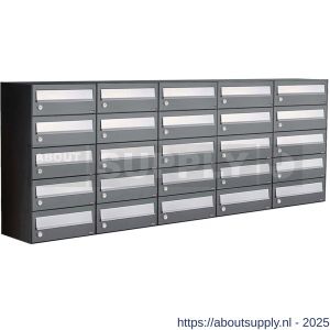 Allux Hive set postkast staal verzinkt gepoedercoat 5-breed 5-hoog antraciet - S11201433 - afbeelding 1