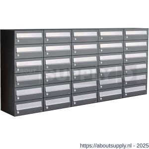 Allux Hive set postkast staal verzinkt gepoedercoat 5-breed 6-hoog antraciet - S11201437 - afbeelding 1