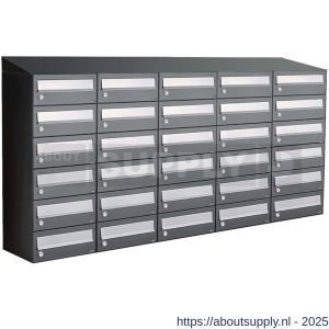 Allux Hive set postkast staal verzinkt gepoedercoat 5-breed 6-hoog met dak antraciet - S11201438 - afbeelding 1