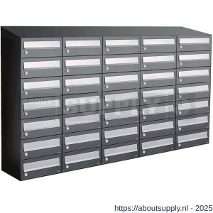 Allux Hive set postkast staal verzinkt gepoedercoat 5-breed 7-hoog met dak antraciet - S11201442 - afbeelding 1