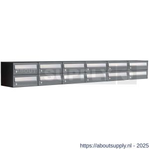 Allux Hive set postkast staal verzinkt gepoedercoat 6-breed 2-hoog antraciet - S11201445 - afbeelding 1
