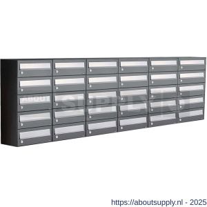 Allux Hive set postkast staal verzinkt gepoedercoat 6-breed 5-hoog antraciet - S11201457 - afbeelding 1