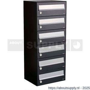 Allux Hive set postkast staal verzinkt gepoedercoat 1-breed 6-hoog zwart - S11201485 - afbeelding 1