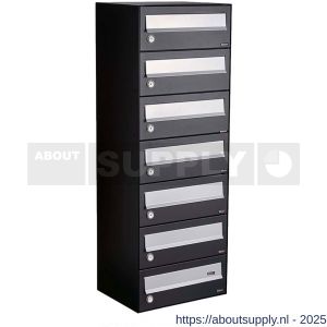 Allux Hive set postkast staal verzinkt gepoedercoat 1-breed 7-hoog zwart - S11201489 - afbeelding 1