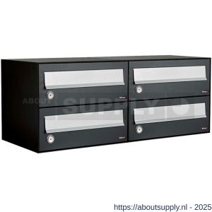 Allux Hive set postkast staal verzinkt gepoedercoat 2-breed 2-hoog zwart - S11201493 - afbeelding 1