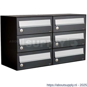 Allux Hive set postkast staal verzinkt gepoedercoat 2-breed 3-hoog zwart - S11201497 - afbeelding 1