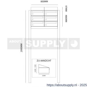 Allux Hive set postkast staal verzinkt gepoedercoat 2-breed 3-hoog met dak op statief zwart - S11201499 - afbeelding 2