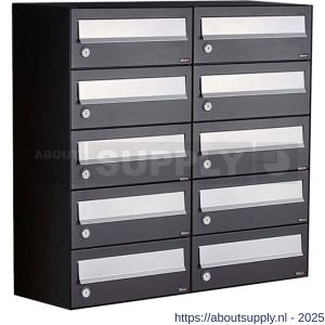 Allux Hive set postkast staal verzinkt gepoedercoat 2-breed 5-hoog zwart - S11201505 - afbeelding 1