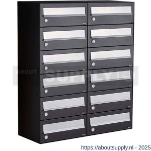 Allux Hive set postkast staal verzinkt gepoedercoat 2-breed 6-hoog zwart - S11201509 - afbeelding 1